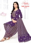 Batik Vol 27 By Mayur Printed Cotton Dress Material Wholesale Shop In Surat